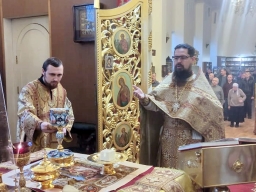 НЕДЕЛЯ ДВАДЦАТЬ ЧЕТВЕРТАЯ ПО ПЯТИДЕСЯТНИЦЕ. ДЕНЬ ПАМЯТИ АПОСТОЛА ФИЛИППА